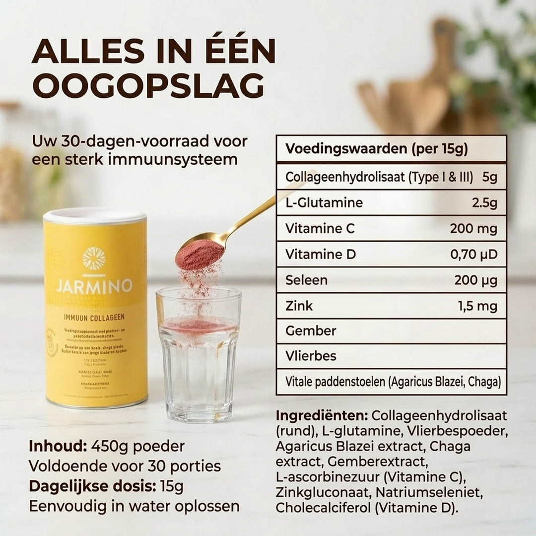 Immuun Collageen (450g)